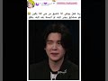 هو ذا شكل يونغي اذا تضايق من شي يجنن وش حالنا اذا انبسط Keejw Kajintae Kaijntae Shorts سفالكج 