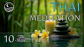 Night Ambience with Soft Melody | 10 Minutes of Pure Tranquility
