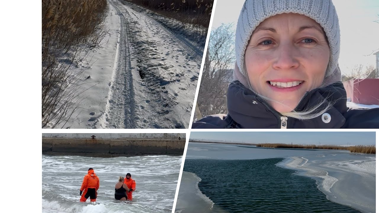 Зимние прогулки ☃️❄️