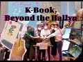 [HIGHLIGHT EVENT] Pameran Buku "K-Book: Beyond the Hallyu"