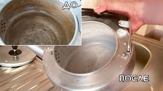 Как Очистить Чайник от Накипи