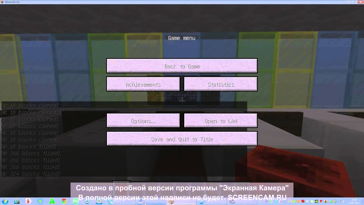 Копия видео ПРИНТЕР В МАЙНКРАФТЕ 1.8.1 - YouTube