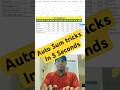 Excel AutoSum Shortcut Key | Beginner to Pro Trick