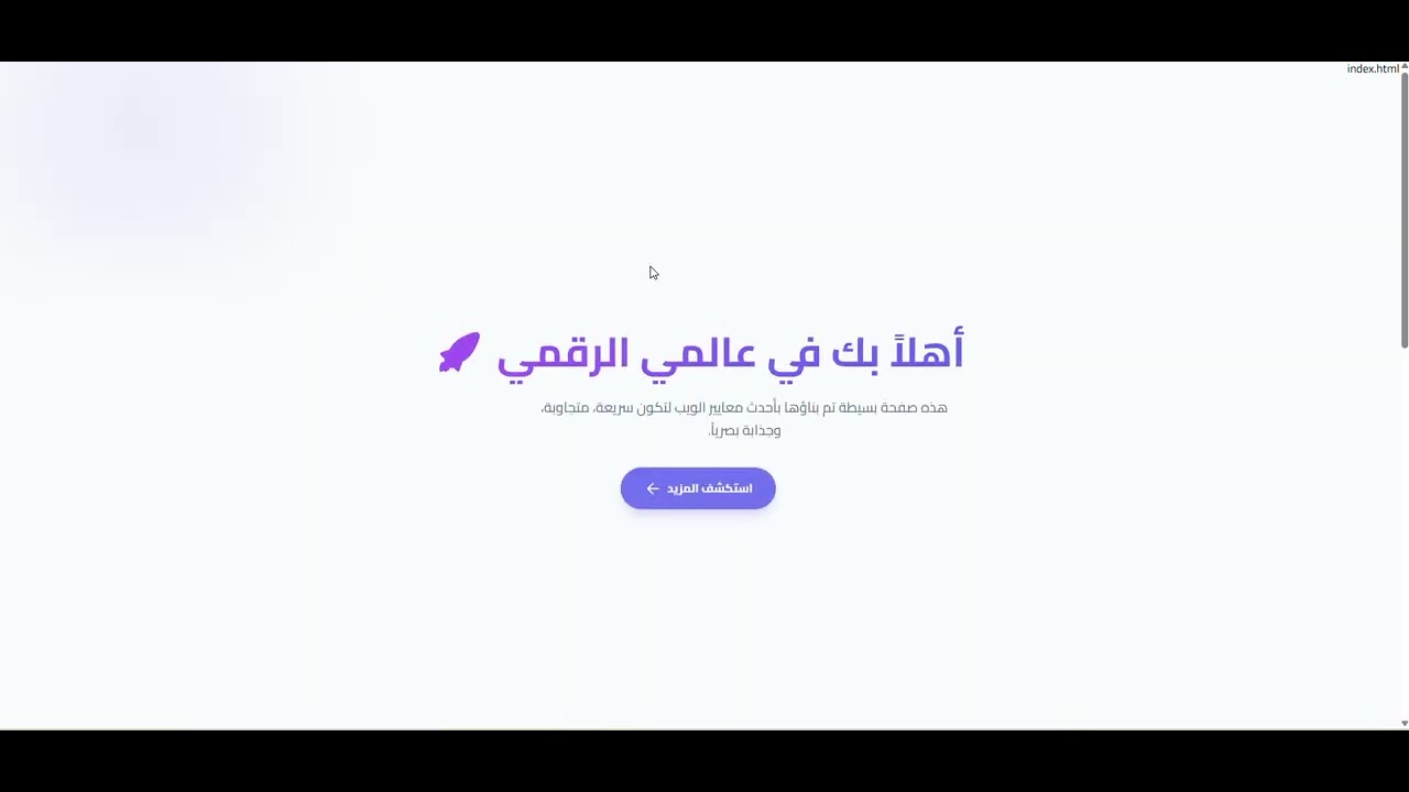 GEMNEX Builder demo video