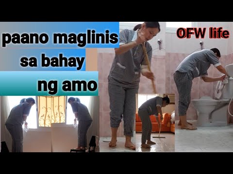 Video: Paano mag-alis ng amoy mula sa isang washing machine sa bahay