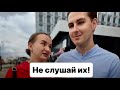Парень передумал Жениться во время интервью 