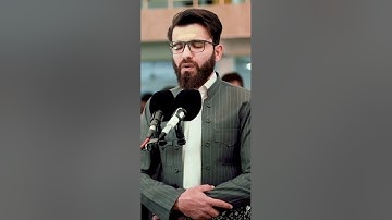 الشيخ عبيده موفق #عبيده_موفق #سورة_غافر اللهم بلغنا رمضان رمضان كريم رمضان 2023 رمضان يجمعنا