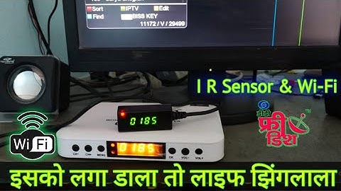 Usb WiFi Adapter Mpeg4 Box ke liye || Wifi adaptor For Set top box and Laptop ||