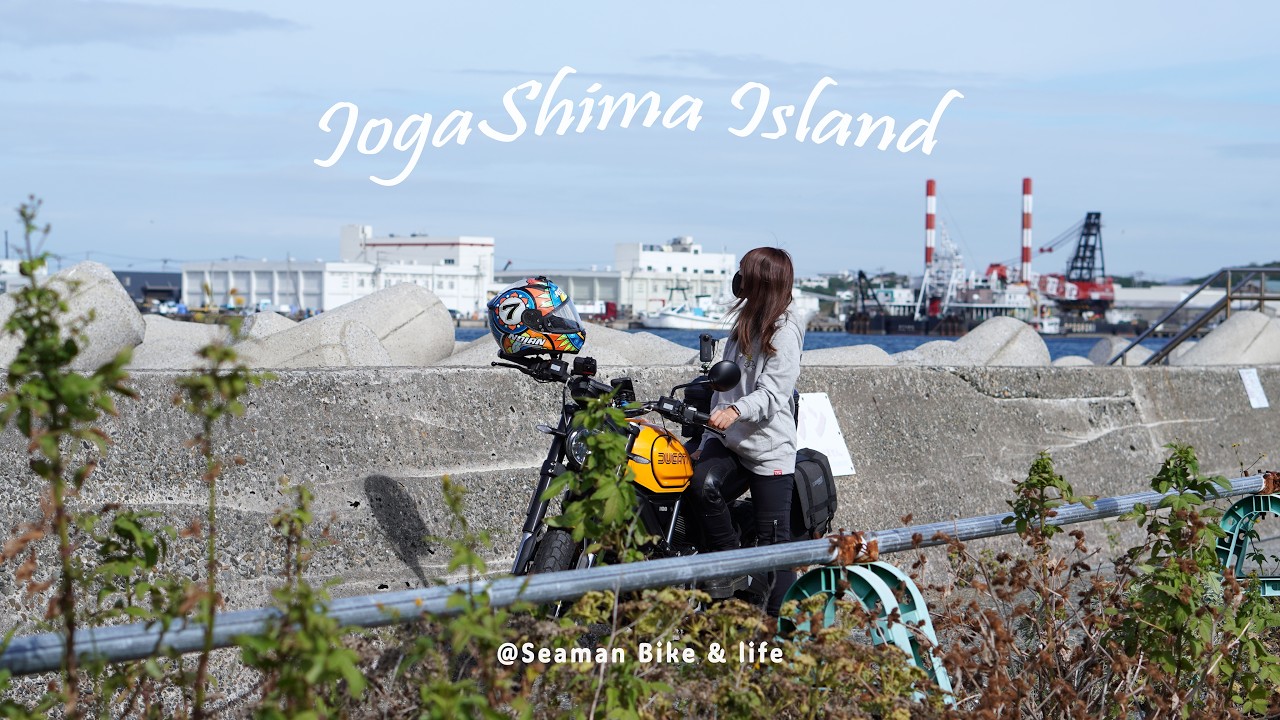 【三浦半島 城ヶ島】神奈川最南端の島へ上陸！｜DUCATI Scrambler1100 Tributepro｜休日バイク Vlog