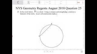 NYS Geometry Regents August 2018 Question 25