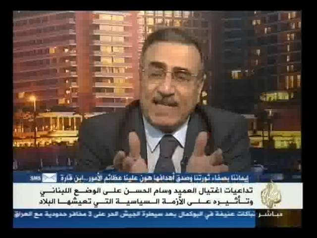 تداعيات اغتيال وسام الحسن