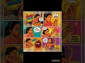 The tangle fighter #aryan #comics #letsread