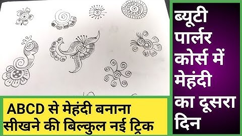 How to learn Mehndi for Beginners Class #2 //Mehndi Class Day-2 // Mehndi designs For Begginers