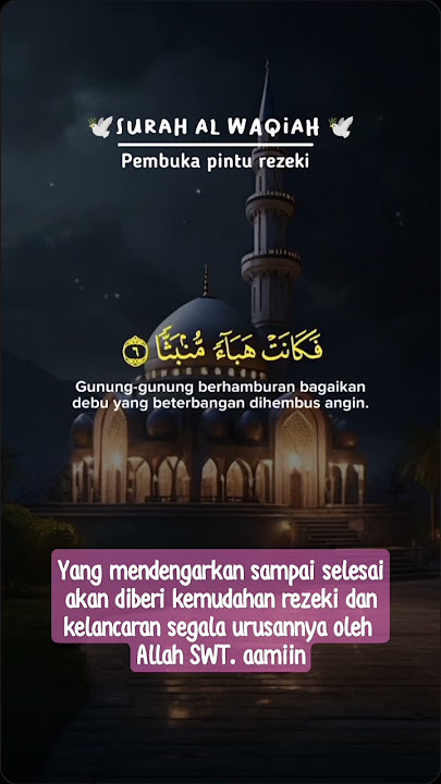 Murottal merdu #ayatalquran #storywa #motivasi #murottalmerdu