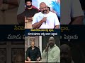 చాల  కష్ట  పడ్డాం.. మూడు పూటల అన్నం బాగా పెట్టారు  Actor #JeevanKumar Speech at Oh Sukumari Teaser