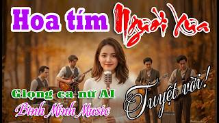 Ca khúc dành cho những ai đã từng yêu...  Hãy nghe để những hoài niệm trở về. | Bình Minh - Music |
