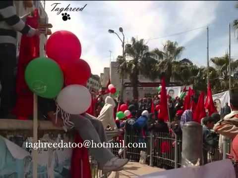 رام الله افضل مدن فلسطينيه في القمه دئما تغريد هشام