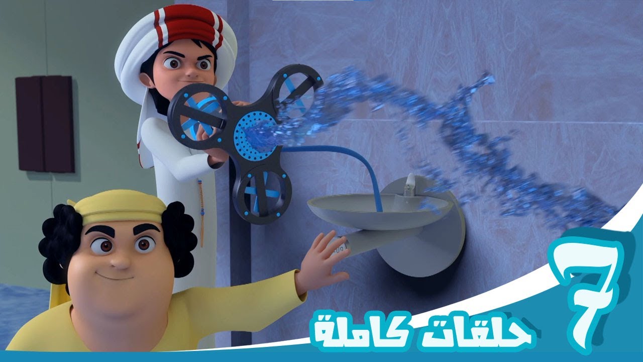 مغامرات منصور | حلقات الاختراعات | Mansour's Adventures | Inventions Episodes