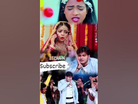 holi gana bhojpuri kalua