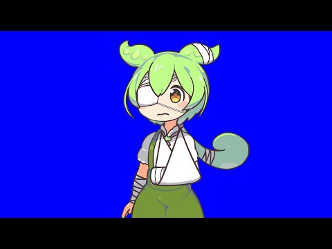 ズタボロずんだもんBB