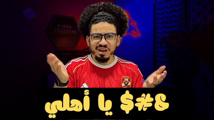 الأهلي يخسر من بالميراس بأداء مهزوز … و غياب شخصية الأهلي عن كل لاعبيه