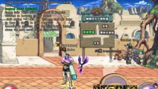 DFO testing out mods...
