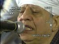 الشيخ ياسين التهامي روائع الحفلات ميلاد السلطان الفرغلي 2009 1رقم 493