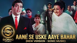 Meri Mehbooba  New Romantic Song 2026     Sonic 