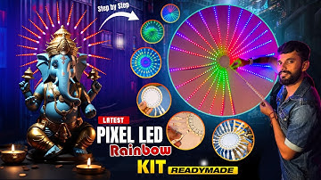 24x24 Circle | GANPATI DECORATION