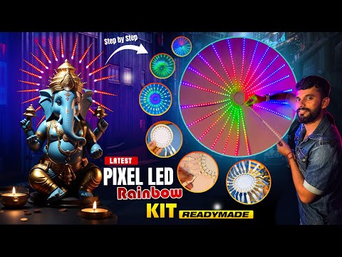 Pixel LED Rainbow Matrix Complete Set | 2x2 & 3x3 ft | Ganpati Mandap & Stage Backdrop | RGB Pixel Display | Koshi video