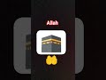 Allah likha ❤️💓❣️ #foryou