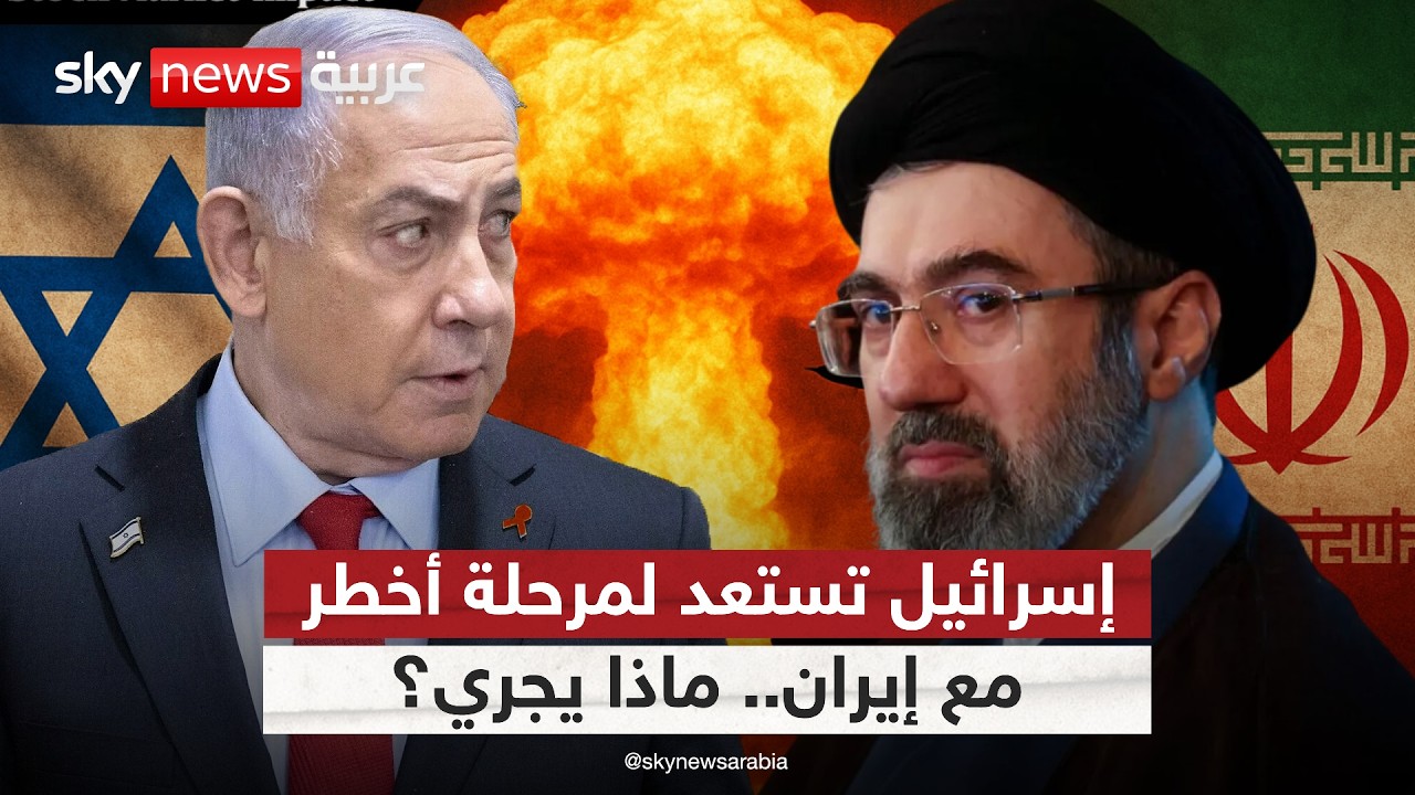 �� ���� ���� �� ������ �������� ���� ������ ���������
 - نشر قبل 15 دقيقة