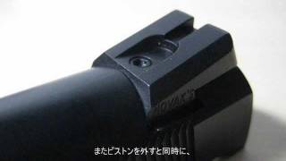 M.E.U.ピストル】 80％分解工程解説 -スライド編- - YouTube