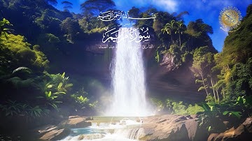 ما تيسر من سورة مريم  |   بصوت القارئ الشيخ عبد الباسط عبد الصمد