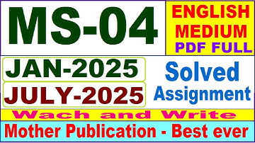 MS 04 solved assignment 2025 || ms 04 solved assignment 2025 in English || ignou ms04 2025