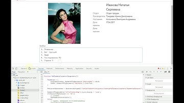 Бесконтекстный вызов 1С с сайта