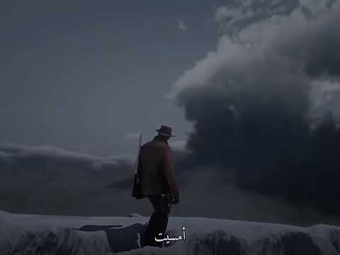 اي والله أهوجس ولاني بمرتاح    2