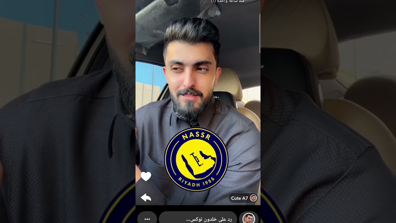 النصر أمام نيوم للإستمرار في صدارة النصر وغياب كريستيانو رونالدو للإصابة 