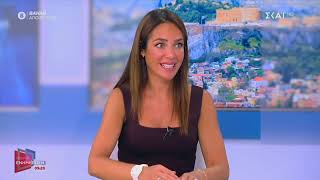 Δ. Μιχαηλίδου: "Δεν υπάρχει μαγικό ραβδί για την ακρίβεια, είναι ένα καλάθι υπηρεσιών και πολιτικών"