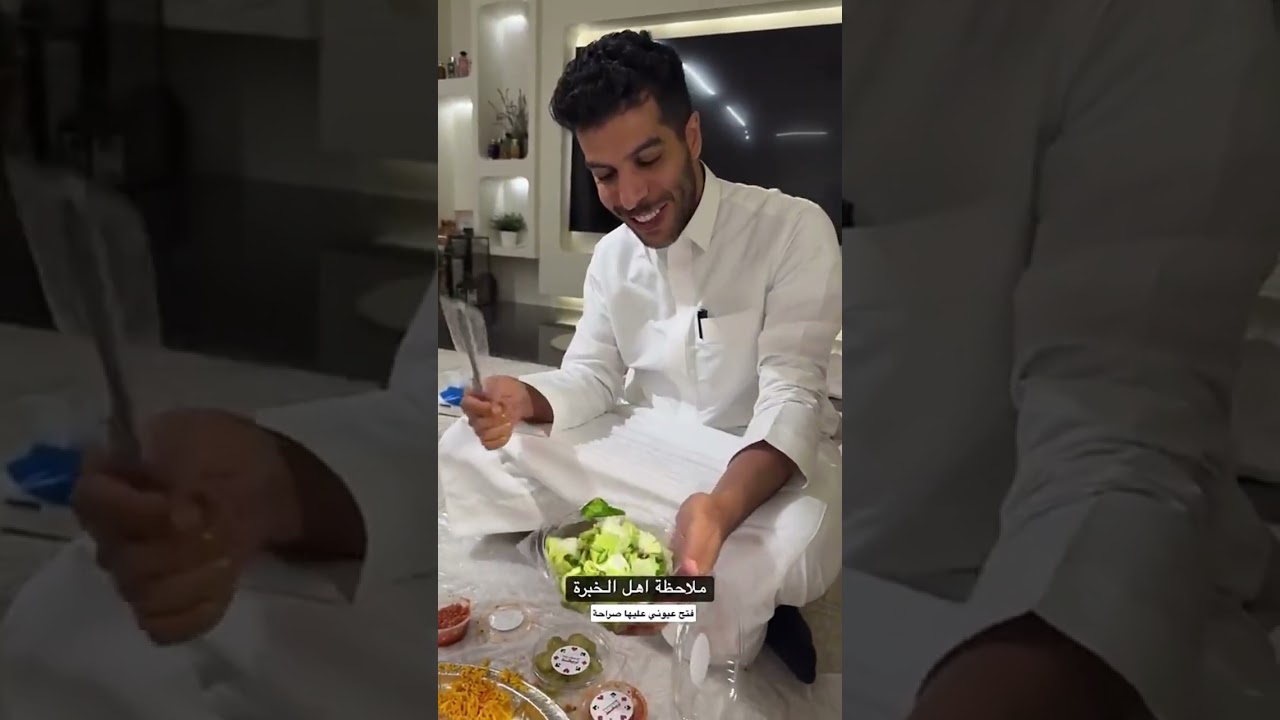 سنابات عزيز 