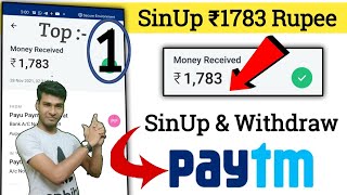 2021 Verified app || New PayTM Cash Loot app || Today verified gaming app || min Red 1 rupee screenshot 2