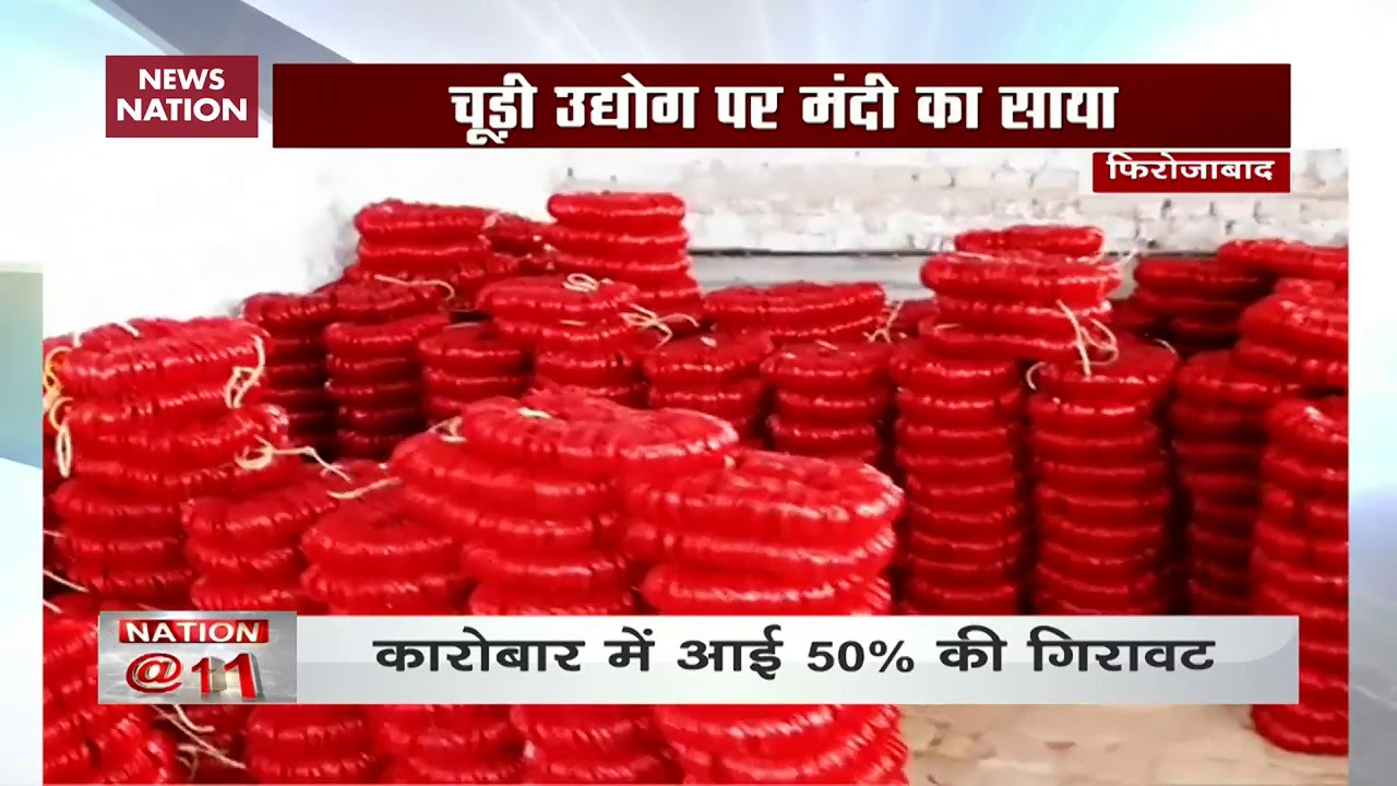 business insider Firozabad’s Bangle Industry Reeling Under Slowdown: Ground Report