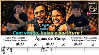 Vídeo de Samba Do Carioca