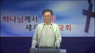 기적으로 말미암아 그를 찬송할지로다(시107:10-32)