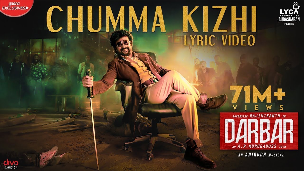 DARBAR (Tamil) - Chumma Kizhi (Lyric Video) | Rajinikanth | AR Murugadoss | Anirudh | Subaskaran