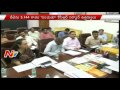 TRS govt hikes DA by 3.144 per cent for employees