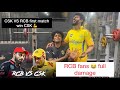 RCB lost the match 🥺 / CSK won the match🔥/ #cskwinningmoment #cskwon #cskipl2024 #rcbmatch