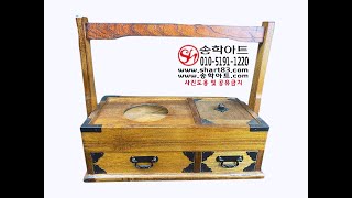 원목담배함 나무다기함 근대사소품 민예품 인테리어 엔틱소품 차다도함 옛날물건 목공예품