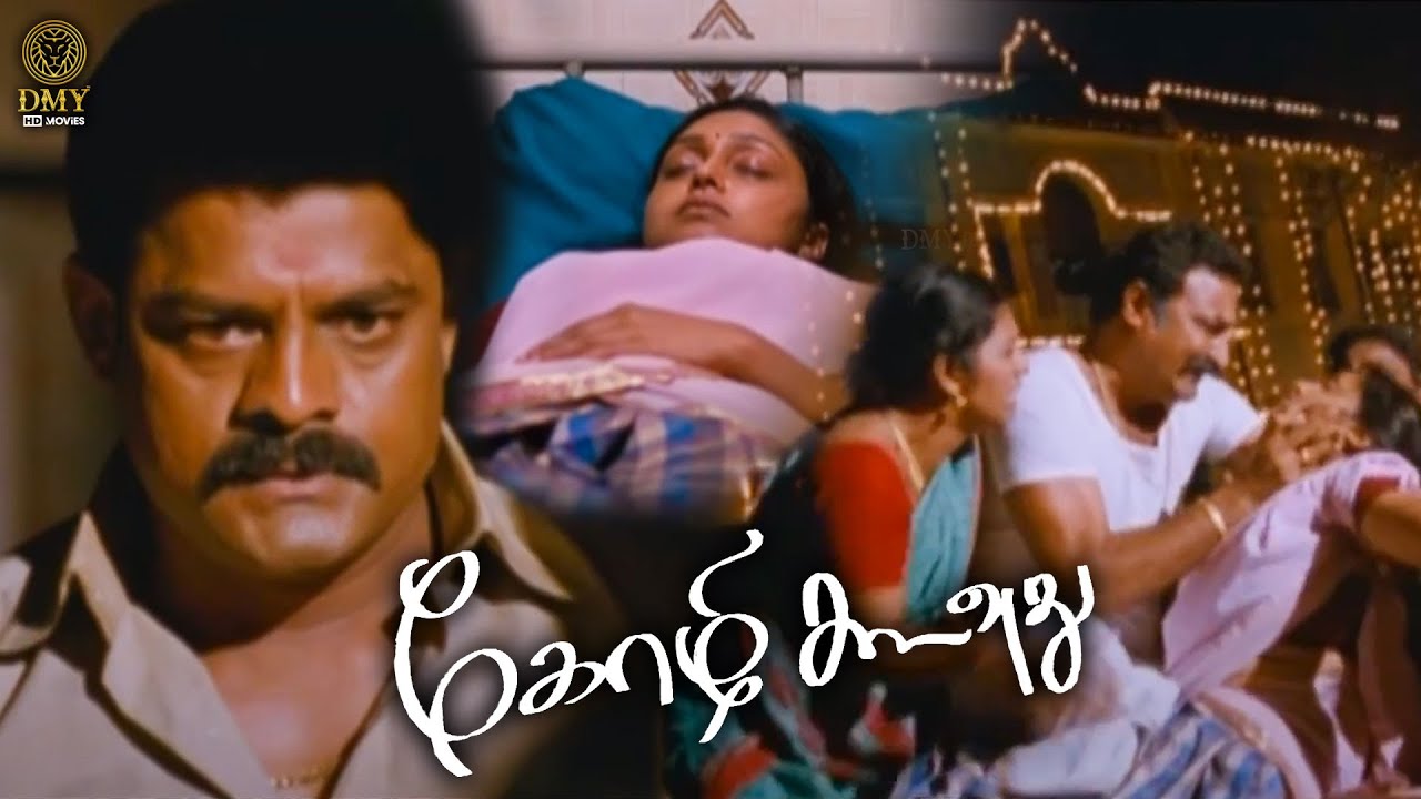 Rose Rohini Romesh Rabindran Very Worst Behavior of Bose Venkat - Kozhi Koovuthu | Ashok | Sija Rose ...
