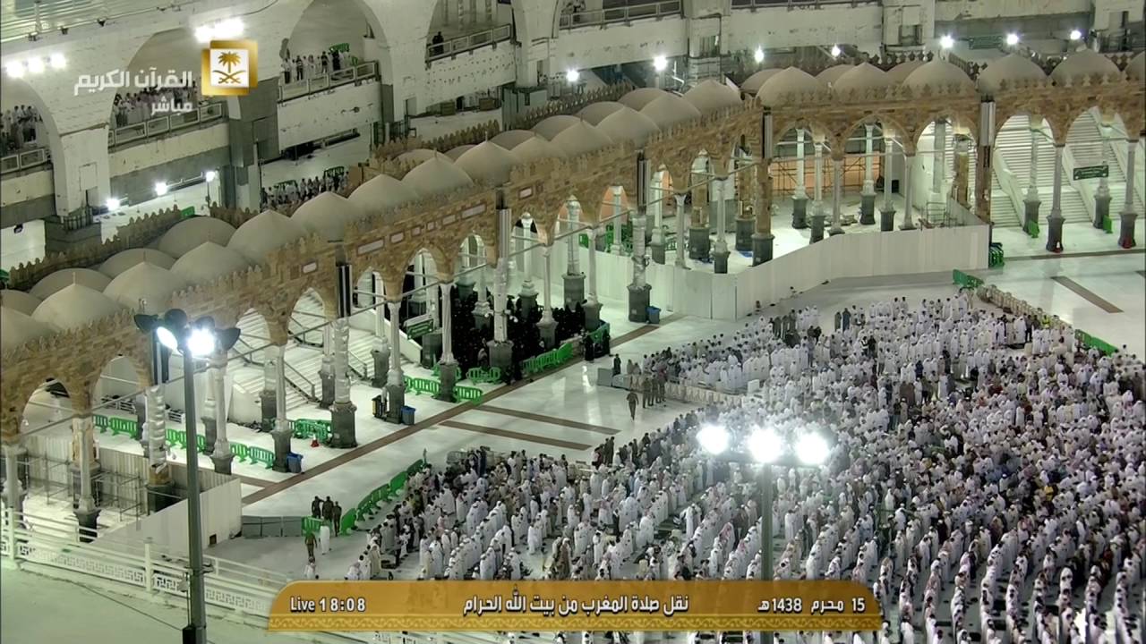 مغرب الأحد 15 محرم 1438هـ للشيخ د. بندر بليلة ما تيسر من سورة آل عمران